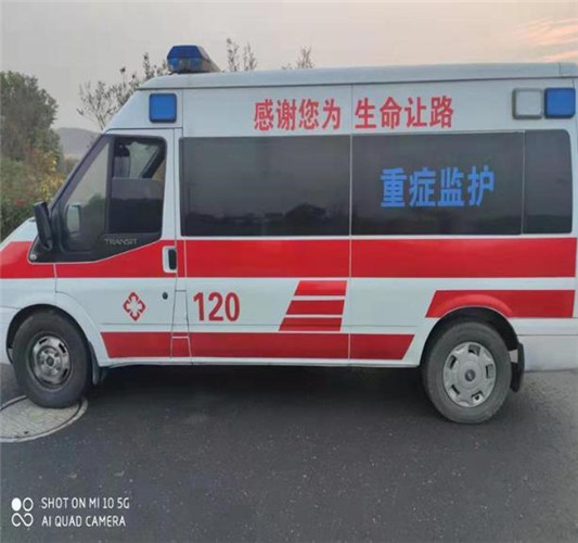 隆昌救护车出租服务案例3